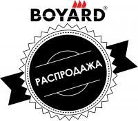 Распродажа ручек BOYARD