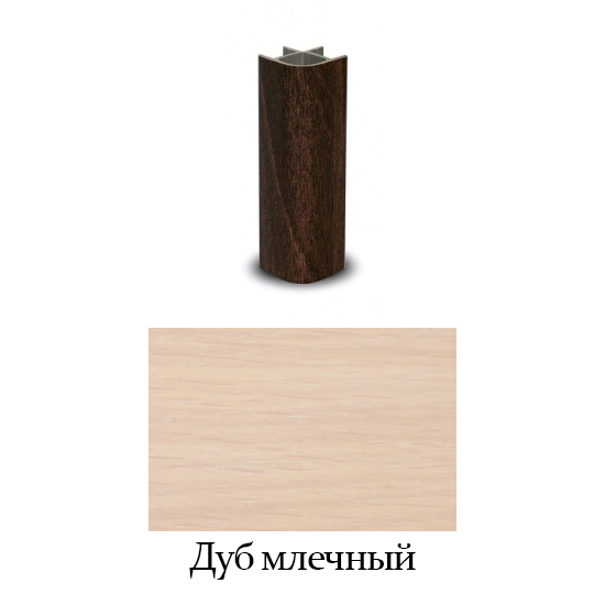 Соединение цоколя угловое 90° H = 100 мм, дуб млечный