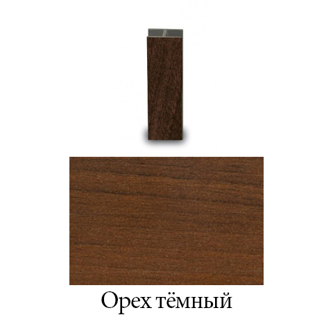 Соединение цоколя 180° H = 100 мм, орех тёмный