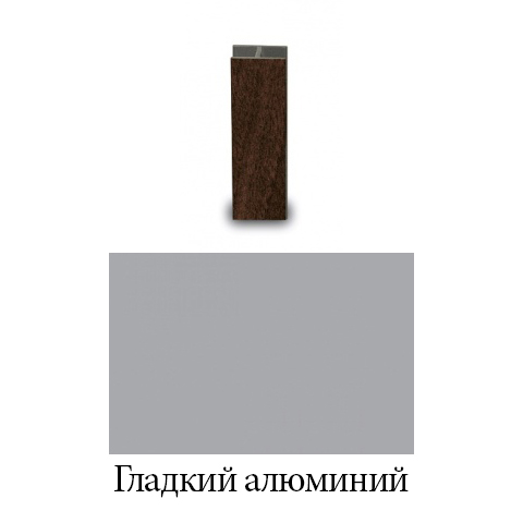 Соединение цоколя 180° H = 100 мм, гладкий алюминий