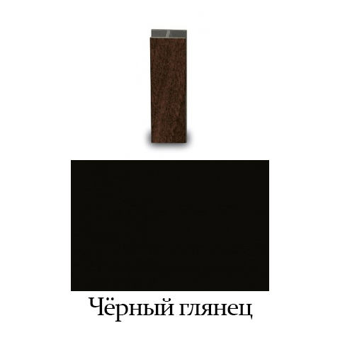 Соединение цоколя 180° H = 100 мм, чёрный глянец
