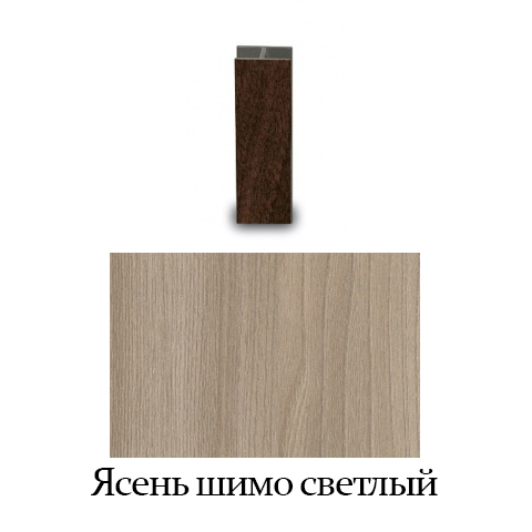 Соединение цоколя 180° H = 100 мм, ясень шимо светлый