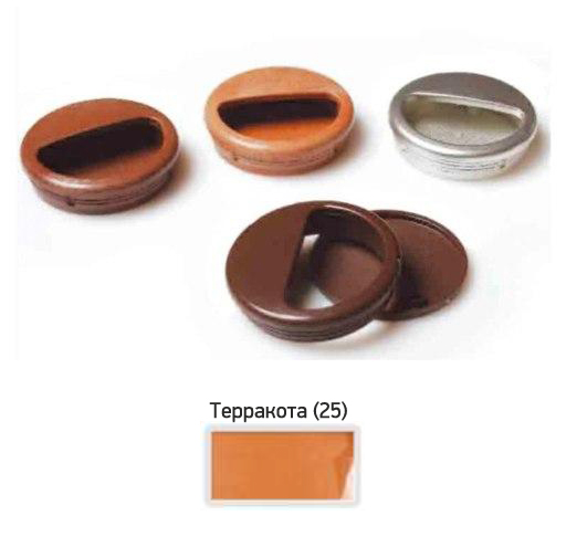 Ручка-раковина Р-1, терракот