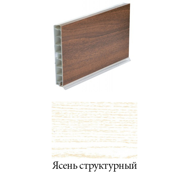 Кухонный цоколь H = 150 мм, L = 4 м, ясень структурный