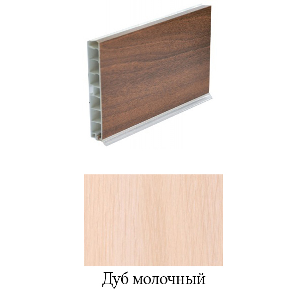 Кухонный цоколь H = 150 мм, L = 4 м, дуб молочный