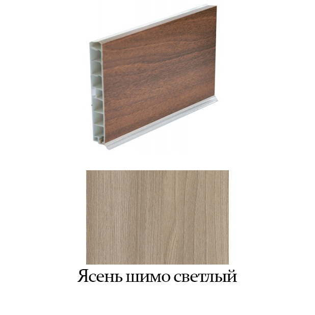 Кухонный цоколь H = 100 мм, L = 3 м, ясень шимо светлый