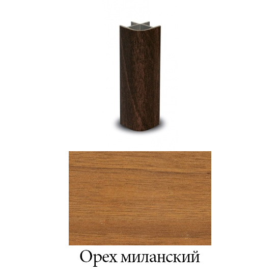 Соединение цоколя угловое 90° H = 100 мм, орех миланский