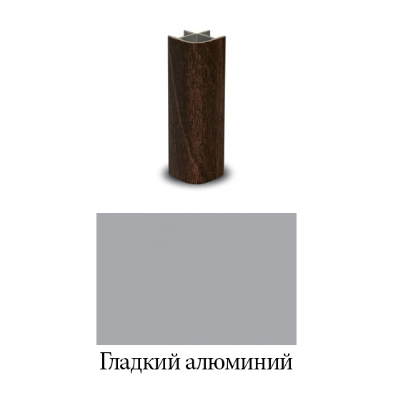 Соединение цоколя угловое 90° H = 100 мм, гладкий алюминий