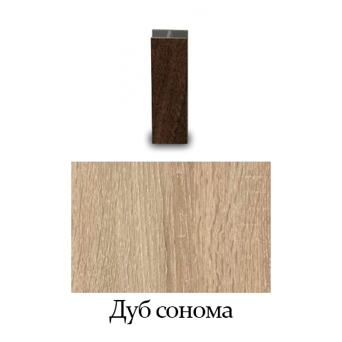 Соединение цоколя 180° H = 150 мм, дуб сонома