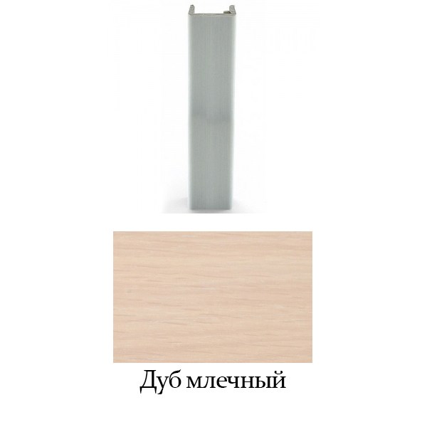 Торцевая заглушка H = 100 мм, дуб млечный
