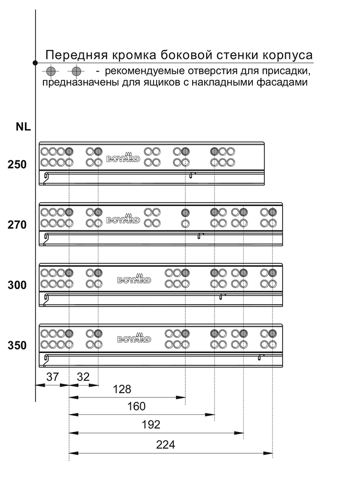 DB8881Zn/350 Направляющие шариковые скрытого монтажа B-slide