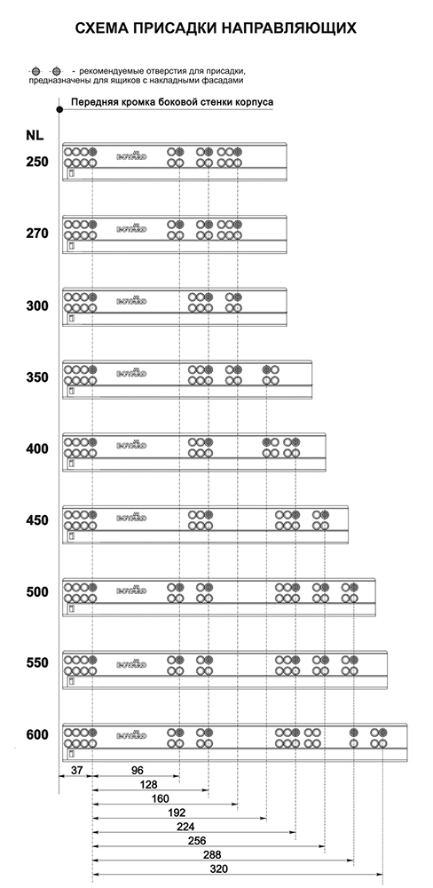Направляющие механизмы В-Slide DB8884Zn/450