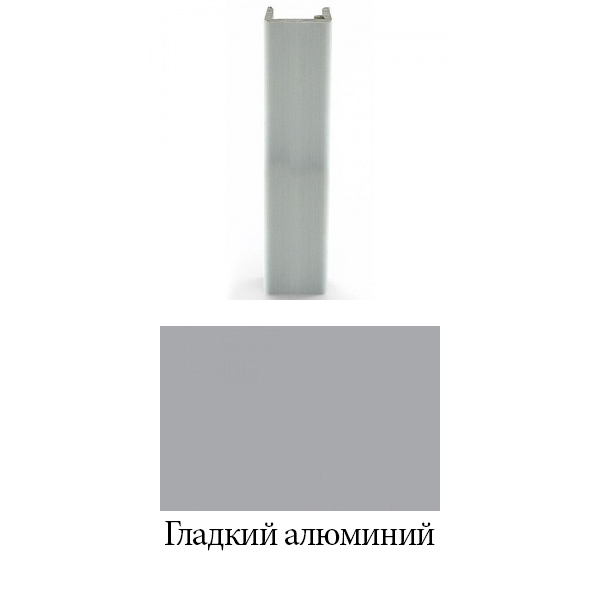 Торцевая заглушка H = 100 мм, гладкий алюминий
