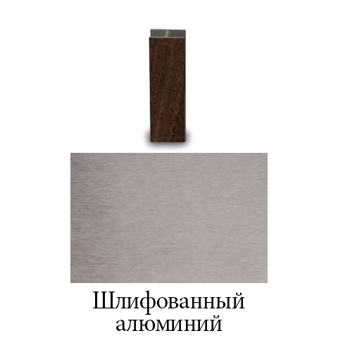 Соединение цоколя 180° H = 150 мм, шлифованный алюминий