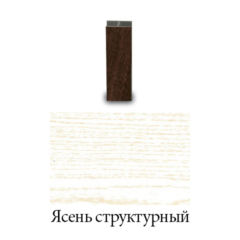 Соединение цоколя 180° H = 100 мм, ясень структурный