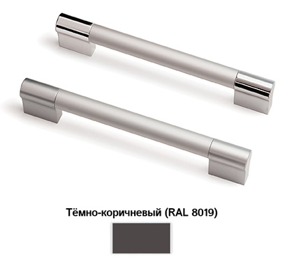 Ручка скоба С-29, 256 мм, тёмно-коричневый, RAL8019