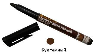 Маркер мебельный бук тёмный