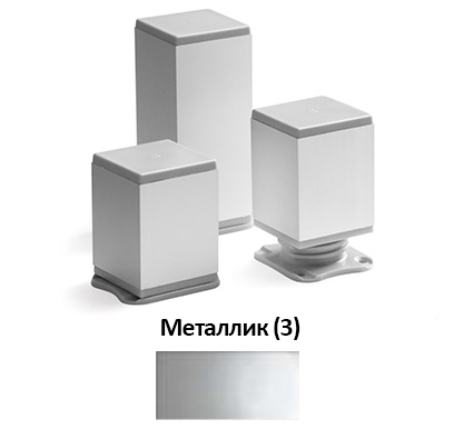 Опора регулируемая №8, H = 200 мм, металлик (3)