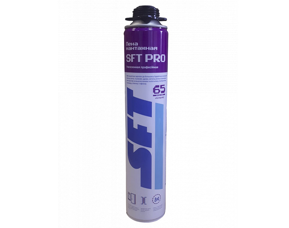 Пена монтажная всесезонная профессиональная SFT PRO 65, 860ml/1000 г