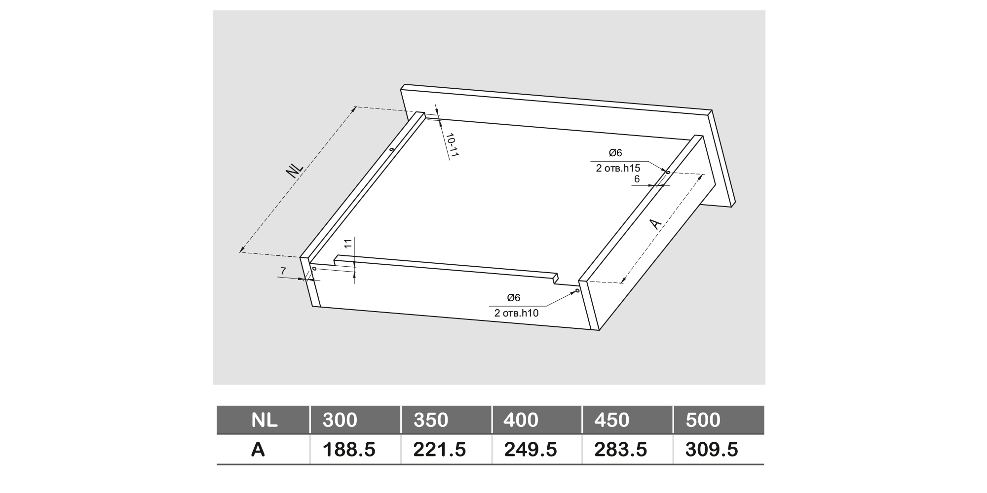 Направляющие механизмы В-Slide DB7774Zn/500