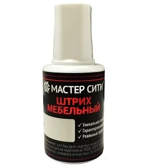 Штрих мебельный серый