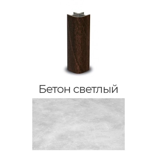 Соединение цоколя угловое 90° H = 100 мм, бетон светлый
