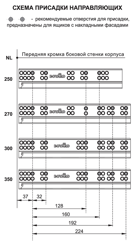 DB8885Zn/350 Направляющие шариковые, скрытого монтажа B-slide PUSH