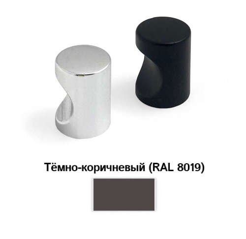 Ручка-кнопка КМ-3, тёмно-коричневый (RAL 8019)