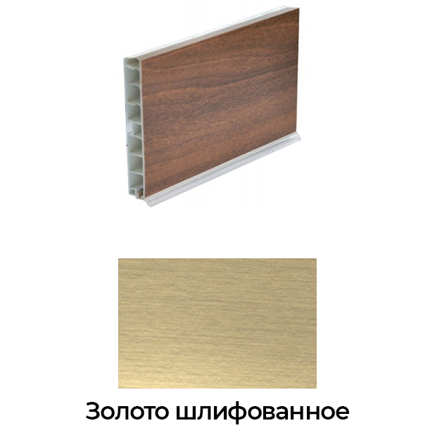Кухонный цоколь H = 100 мм, L = 4 м, золото шлифованное