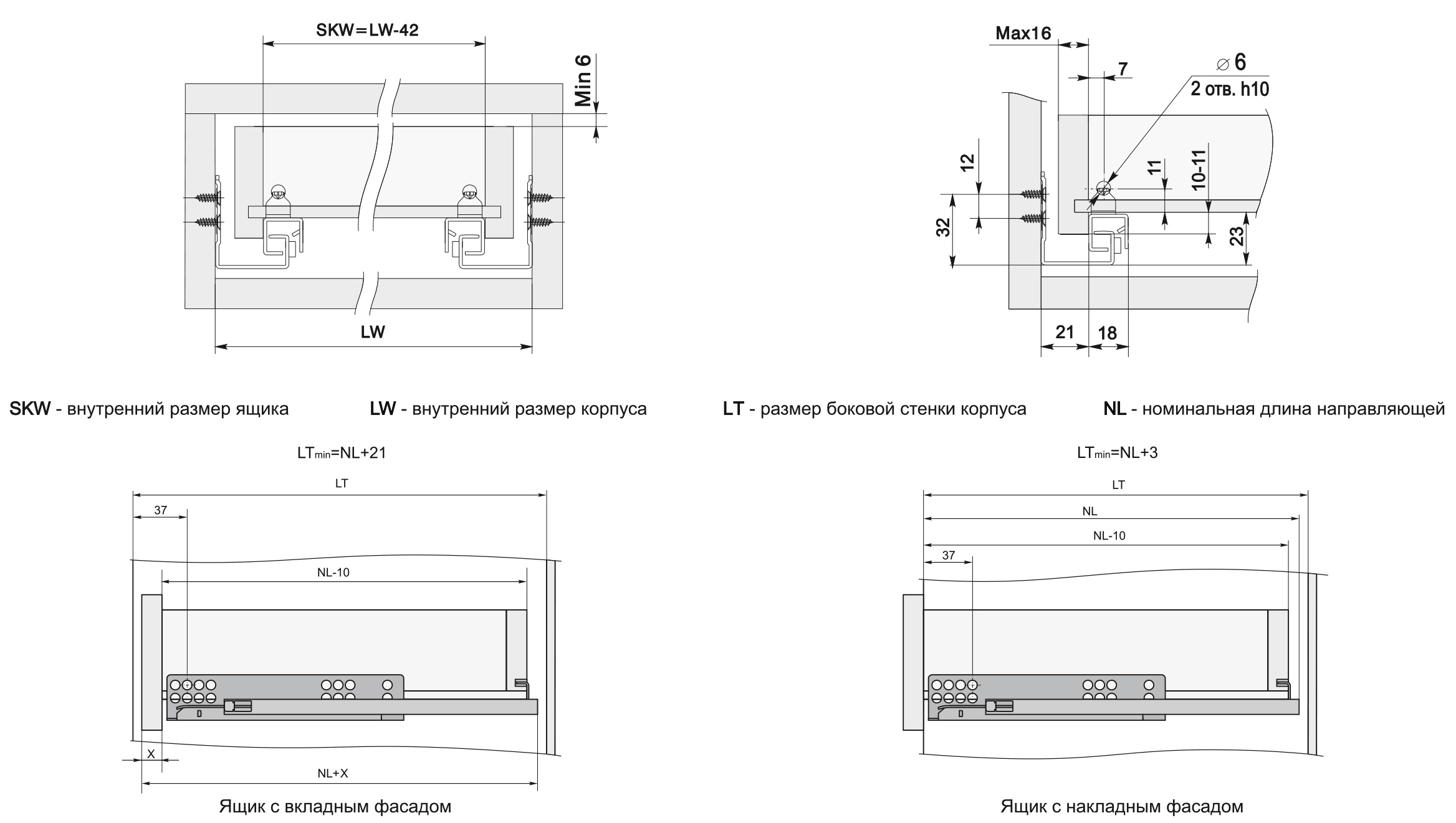 Направляющие механизмы В-Slide DB8882Zn/400