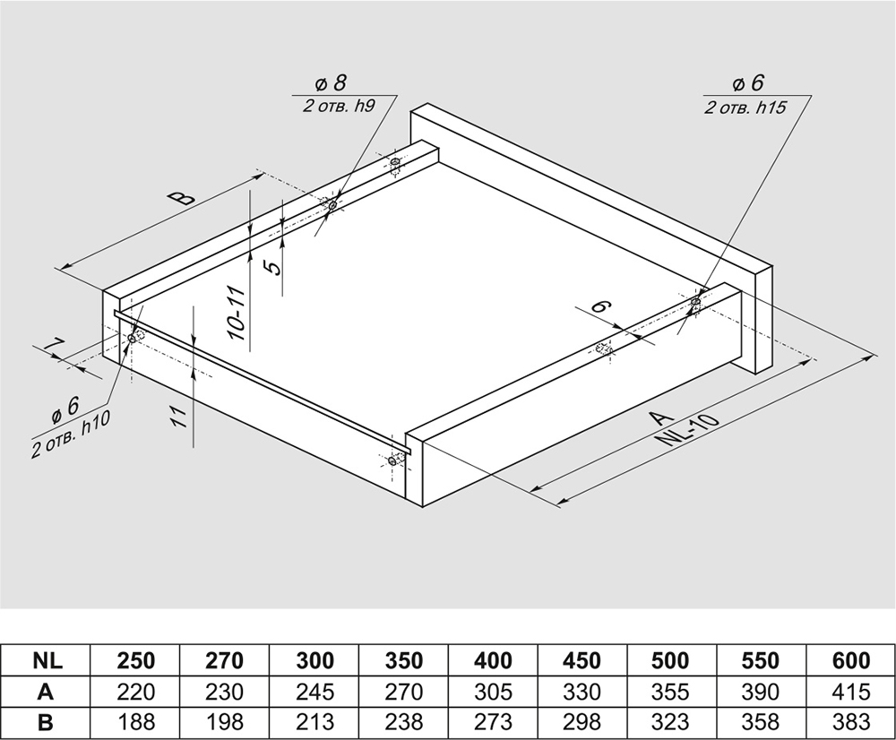 Направляющие механизмы В-Slide DB8884Zn/350