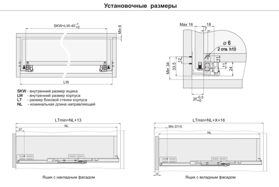 Направляющие механизмы В-Slide DB7774Zn/500