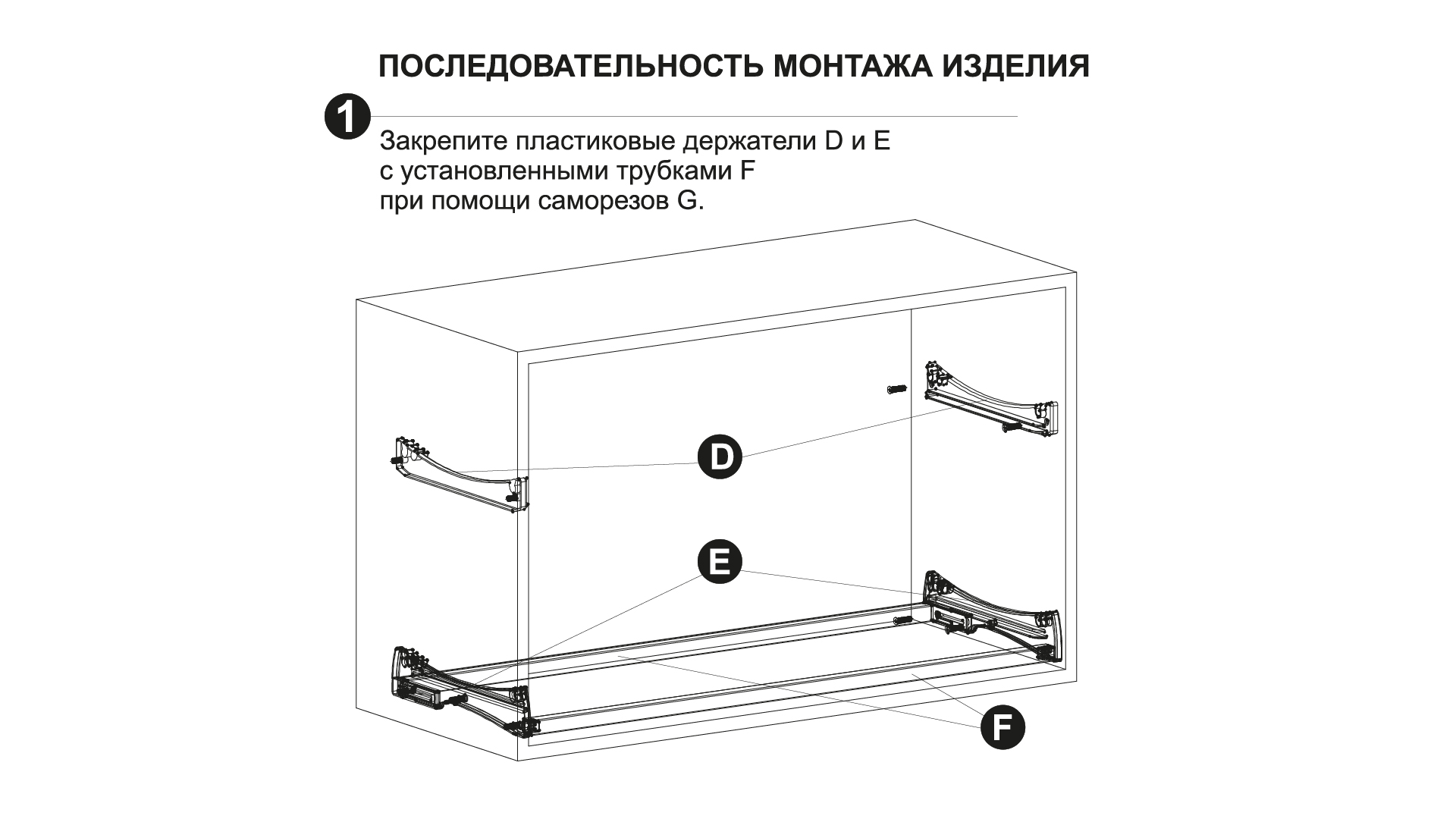 Сушка LORA SU06/700