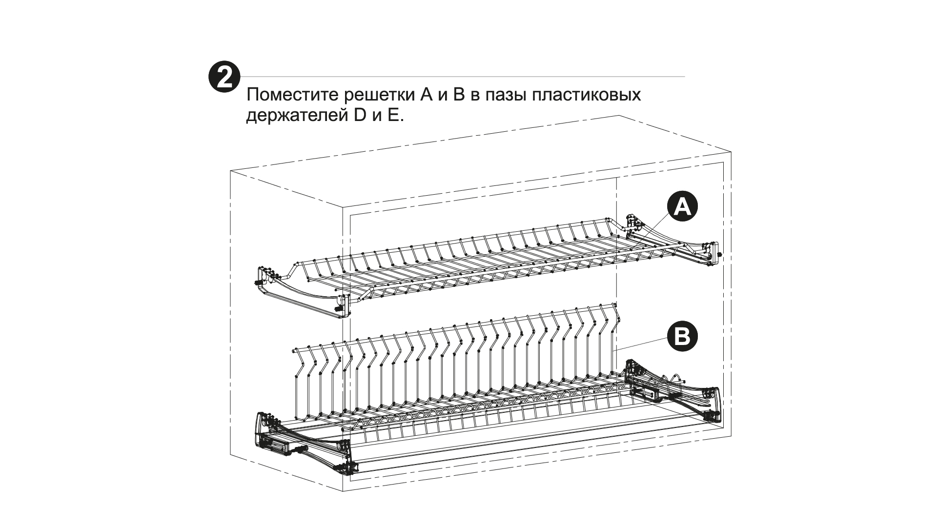 Сушка LORA SU06/700