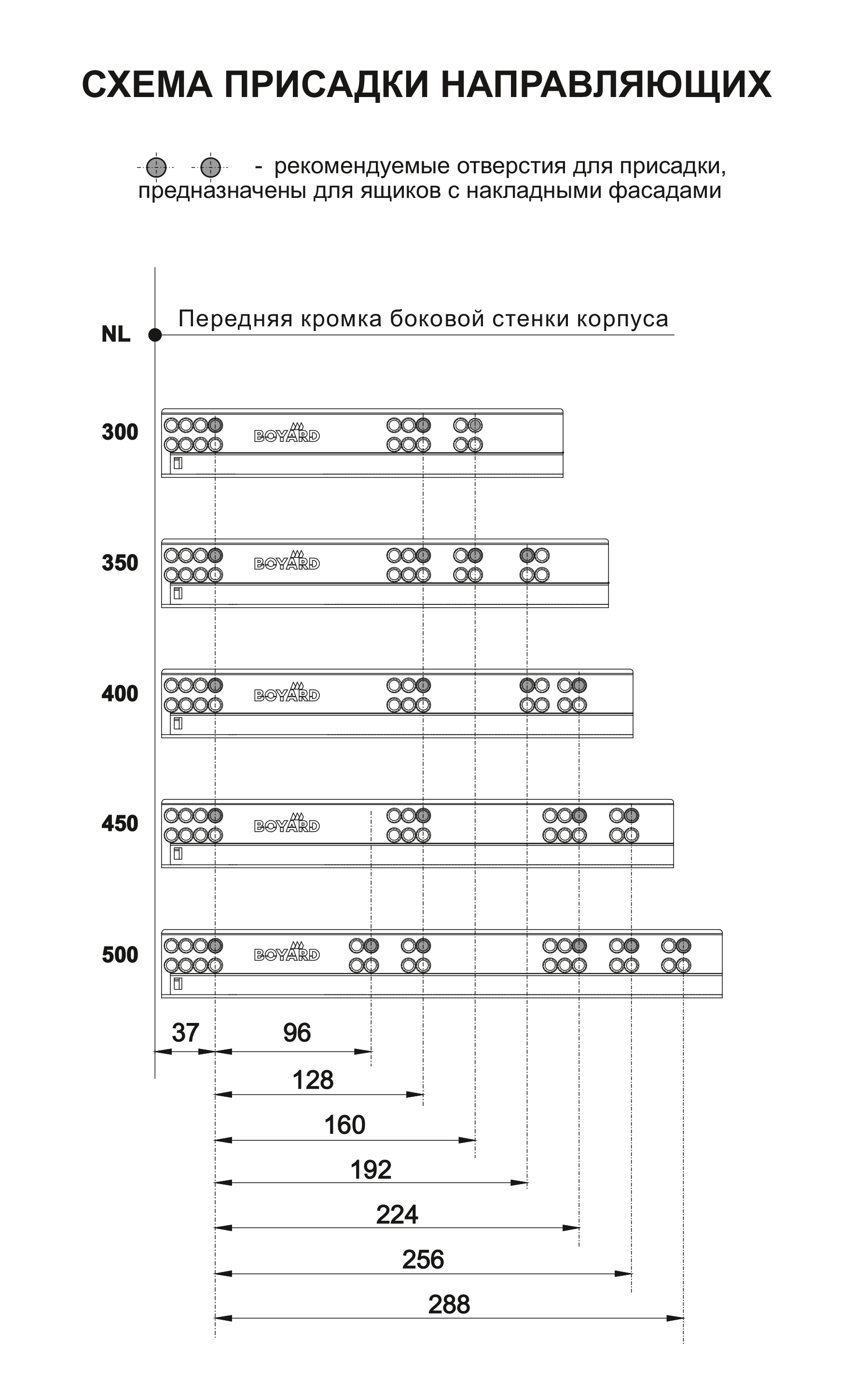 DB8982Zn/350 B-slide для плиты 16-19мм