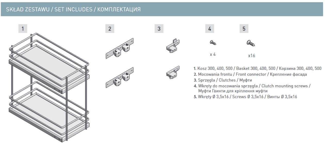 KO-300BO-01B Карго боковое двухуровне MOVIX PRO 300мм, (плоский прут, белое дно) цвет хром