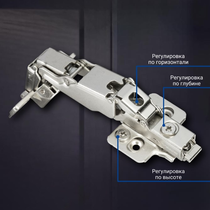 3D петля UNIHOPPER с доводчиком, 165°, 45 мм, с декор. накладкой (HG1427.C0.B.45)