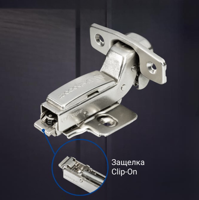 3D петля UNIHOPPER с доводчиком, внутренняя, 45 мм, с декор. накладкой (HG1112.C15.B.45)
