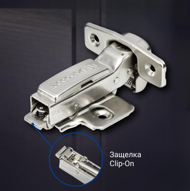 3D петля UNIHOPPER с доводчиком, полунакладная, 45 мм, с декор. накладкой (HG1112.C8.B.45)