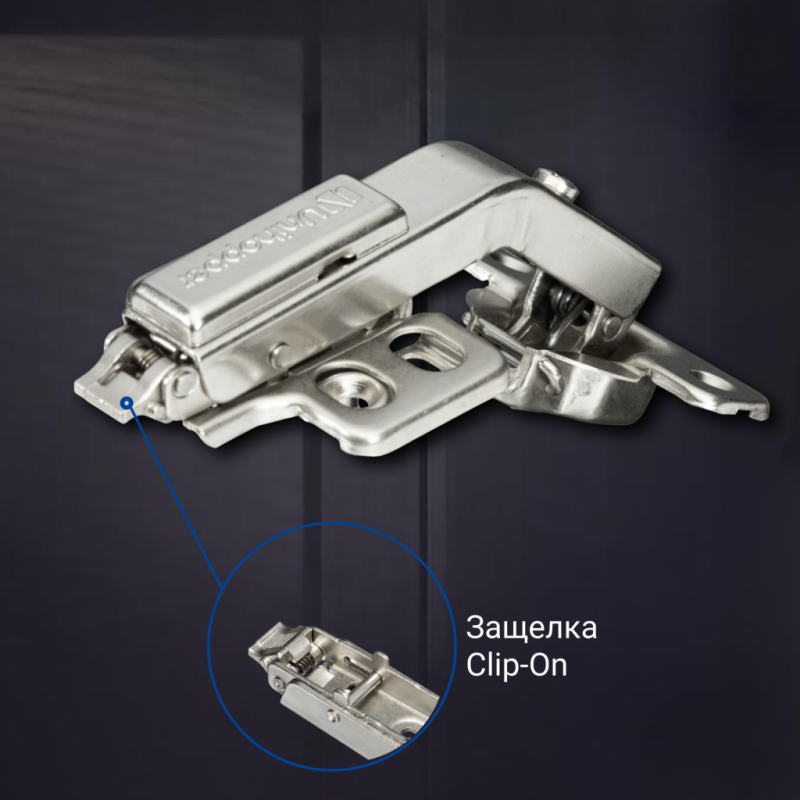 3D петля UNIHOPPER карусельная 135°, 45 мм, с декор. накладкой (HG2419.C135.B.45)